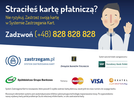 Zastrzeżenie karty